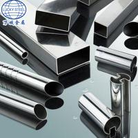 A312 316L heavy wall stainless steel tubing 